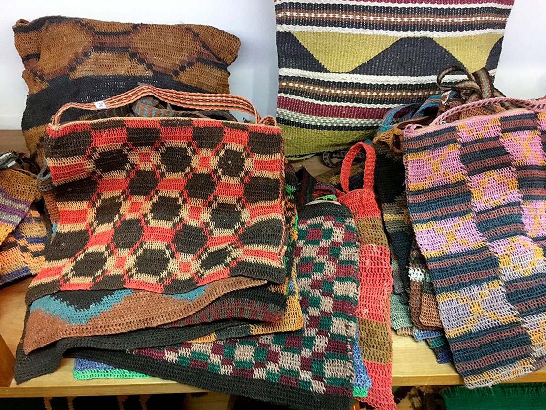 チャグアール ～ 夢を紡ぐウィチ族の織物